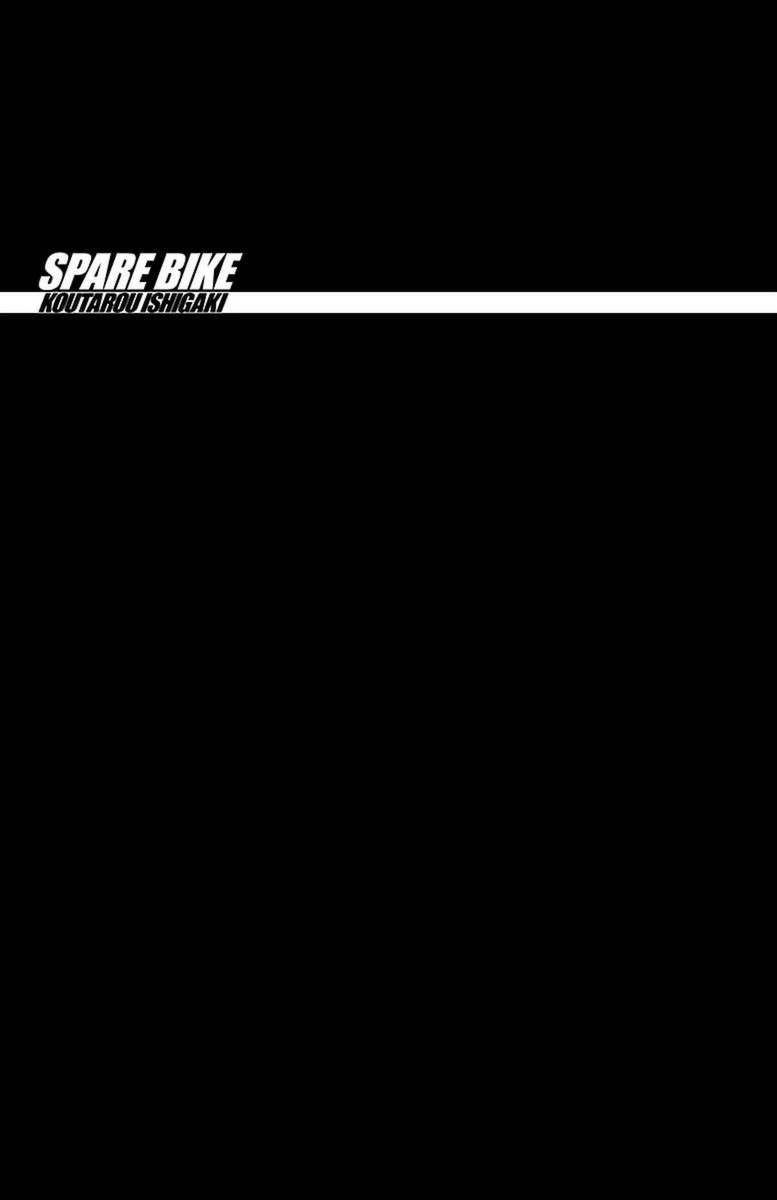 Yowamushi Pedal - Spare Bike Spare 32 : Ishigaki Koutarô (0) 第16页
