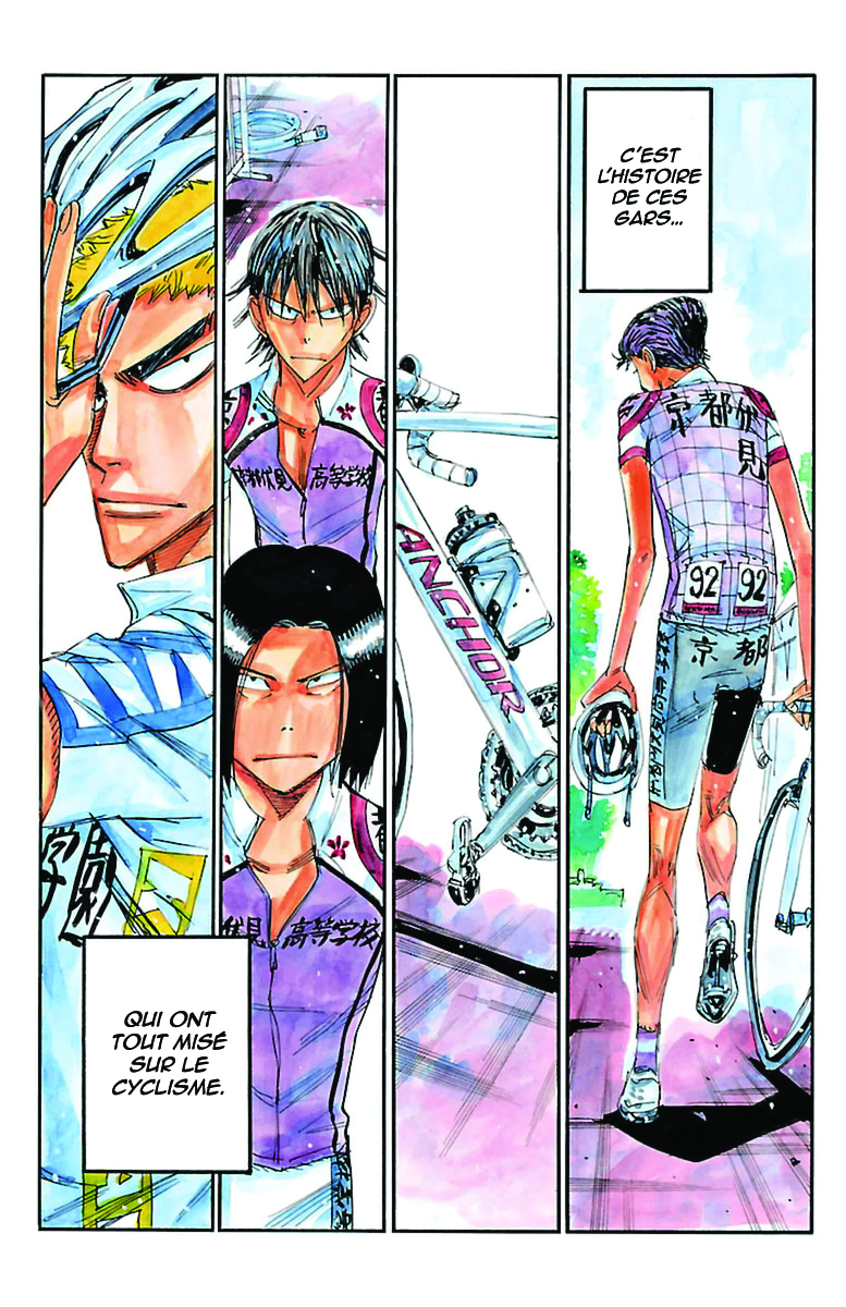 Yowamushi Pedal - Spare Bike Spare 32 : Ishigaki Koutarô (0) 第5页