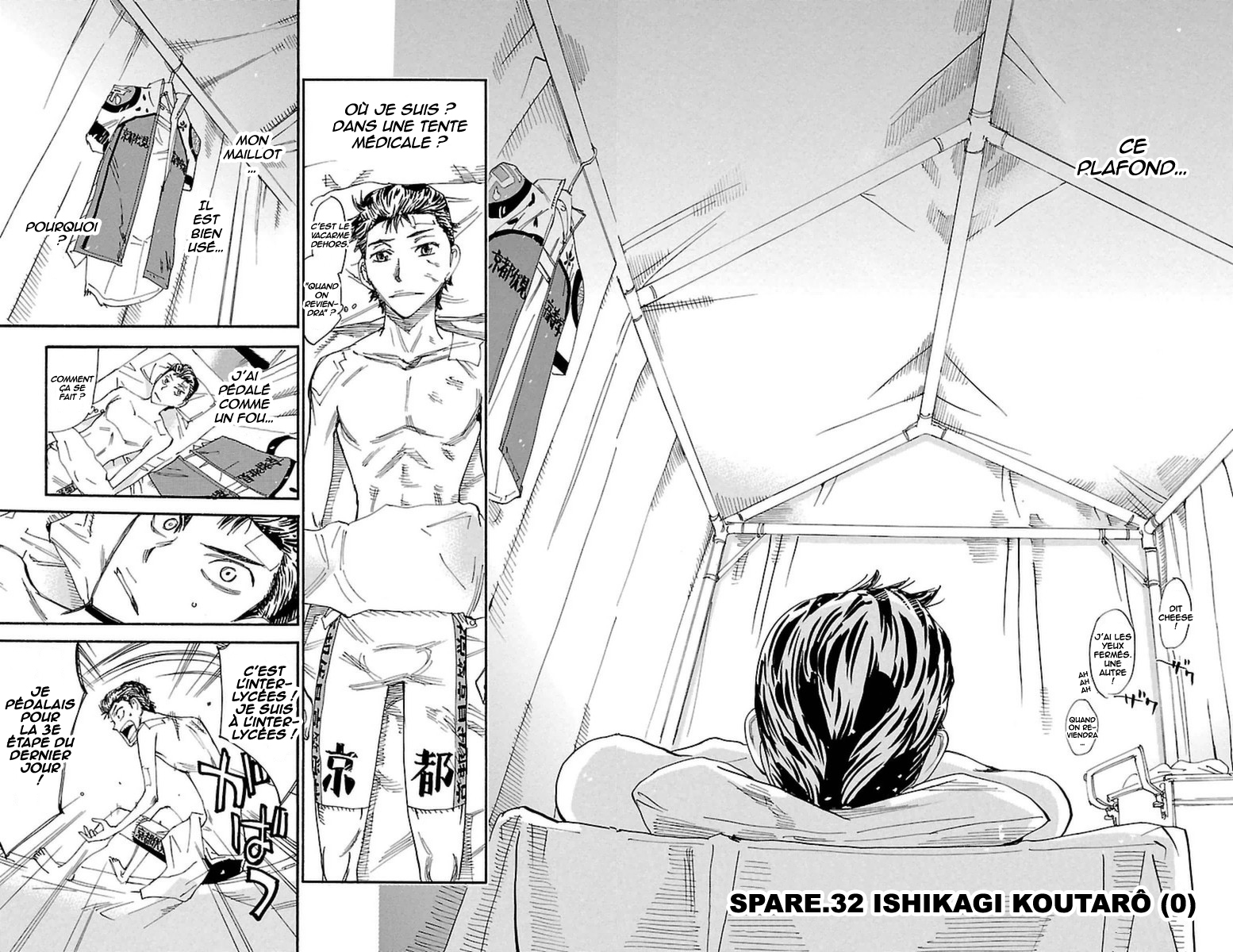 Yowamushi Pedal - Spare Bike Spare 32 : Ishigaki Koutarô (0) 第9页
