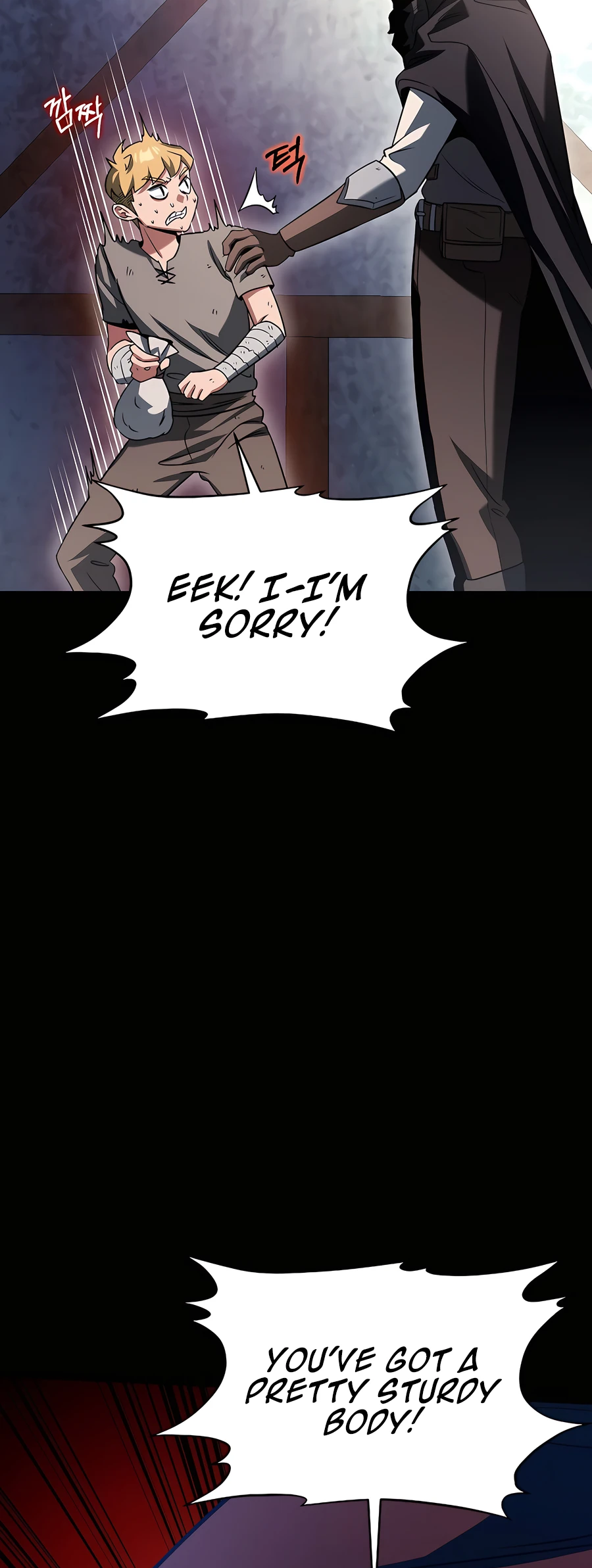 Lord Hero of House Remes Ch. 2 第11页