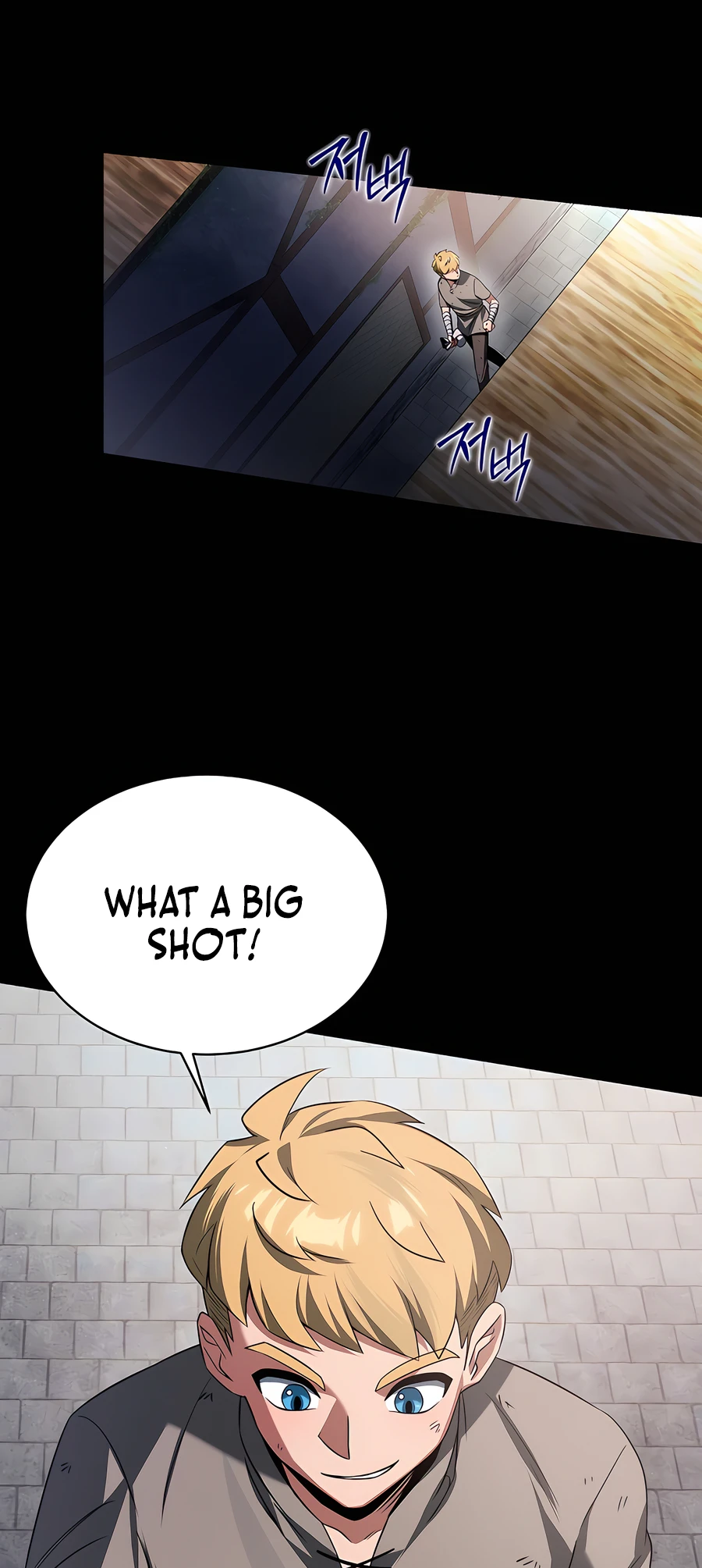 Lord Hero of House Remes Ch. 2 第6页