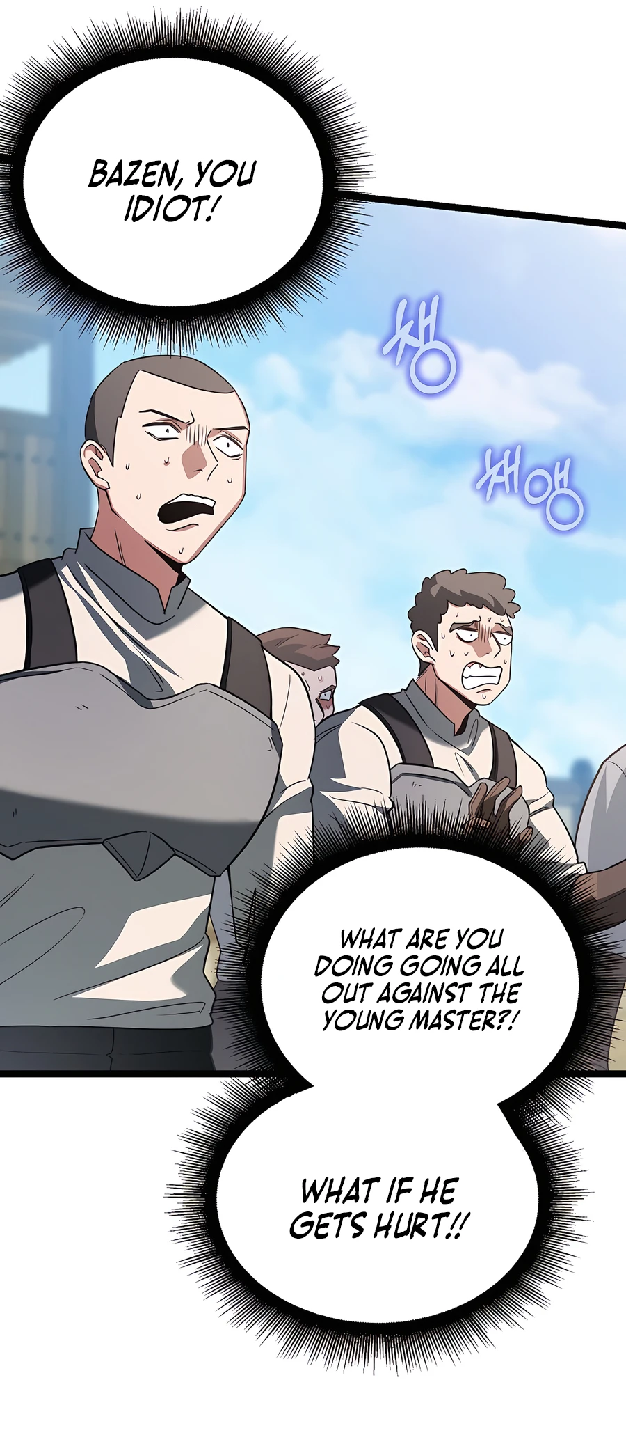 Lord Hero of House Remes Ch. 2 第66页