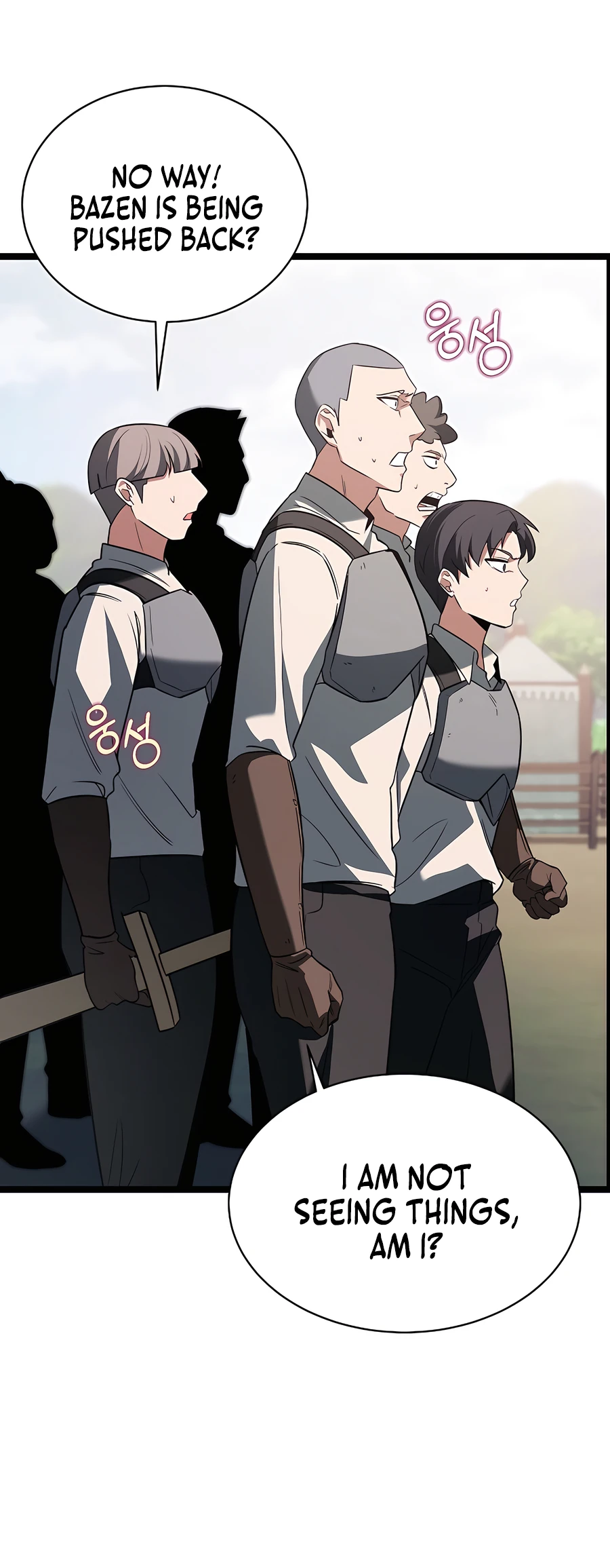 Lord Hero of House Remes Ch. 2 第79页