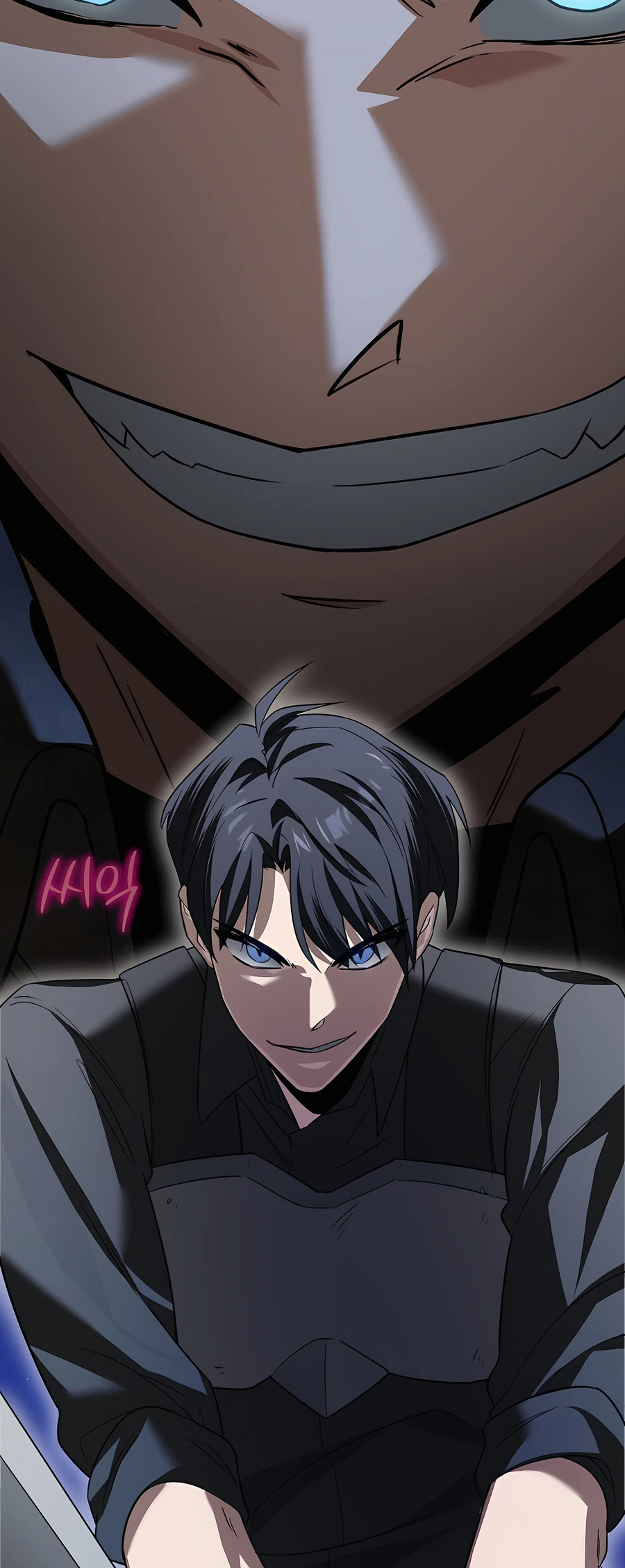 Lord Hero of House Remes Ch. 2 第86页