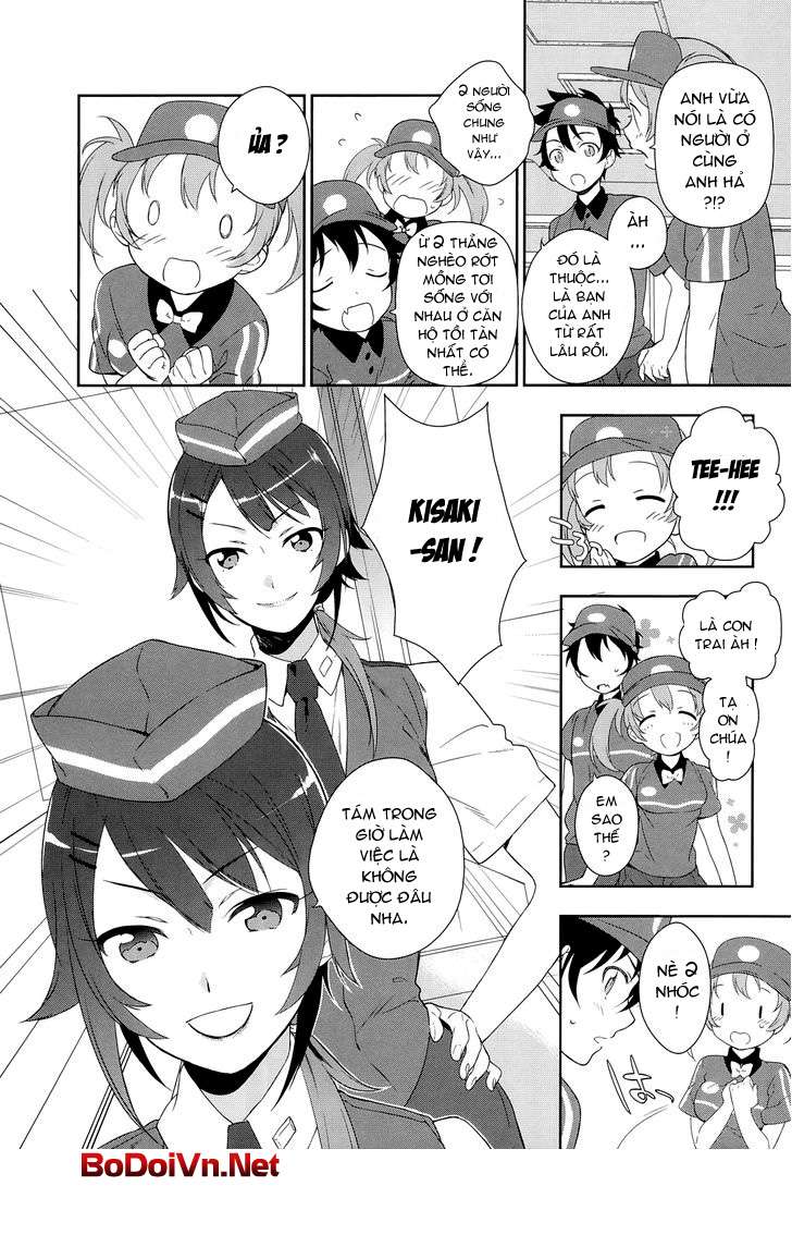 Hataraku Maou-sama! Vol. 1 Ch. 2 第11页
