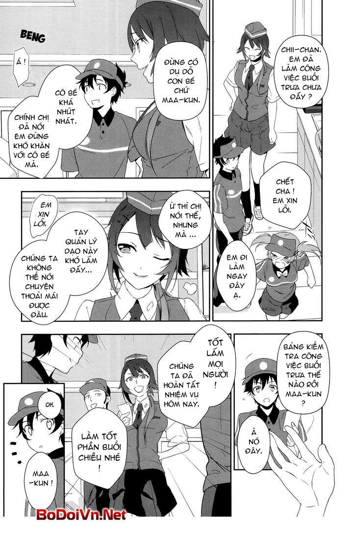 Hataraku Maou-sama! Vol. 1 Ch. 2 第12页