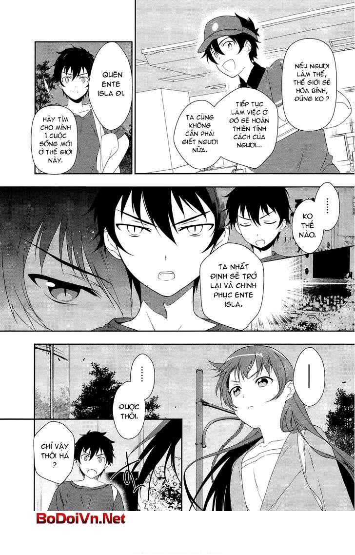 Hataraku Maou-sama! Vol. 1 Ch. 2 第15页