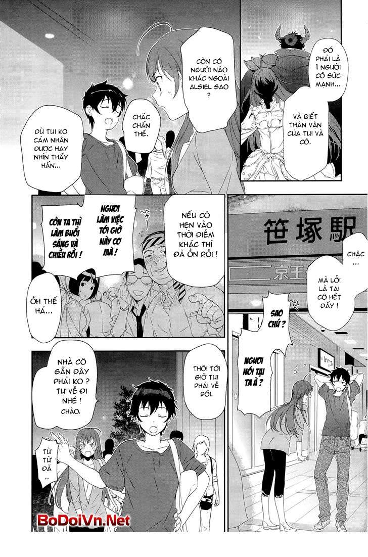 Hataraku Maou-sama! Vol. 1 Ch. 2 第23页