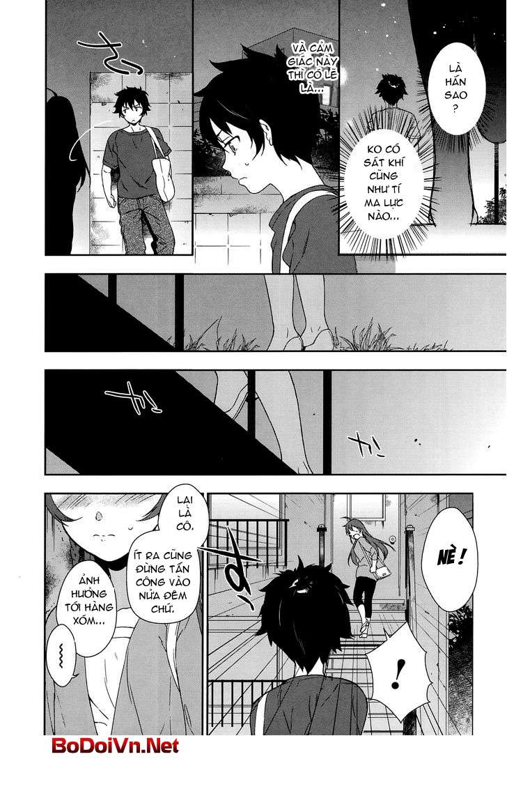 Hataraku Maou-sama! Vol. 1 Ch. 2 第25页