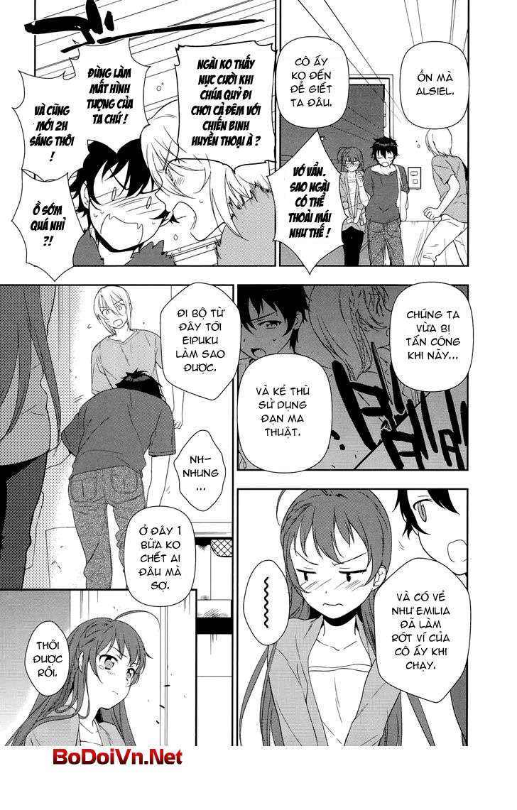 Hataraku Maou-sama! Vol. 1 Ch. 2 第28页