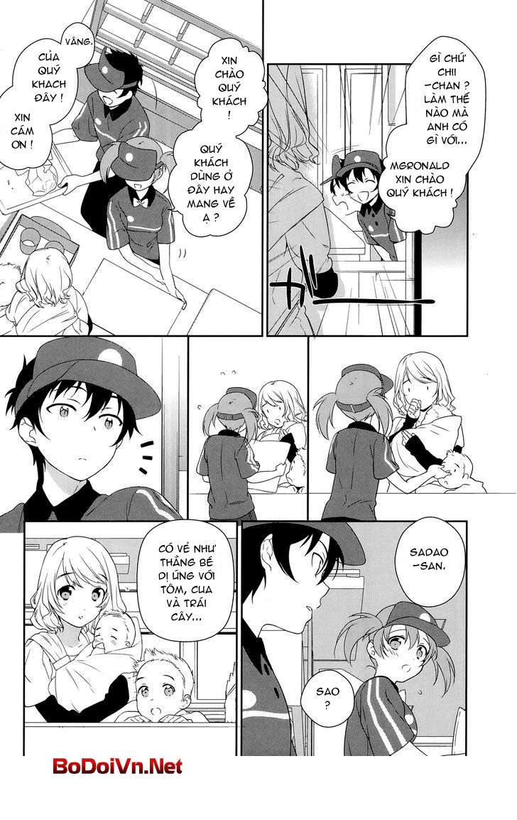 Hataraku Maou-sama! Vol. 1 Ch. 2 第6页