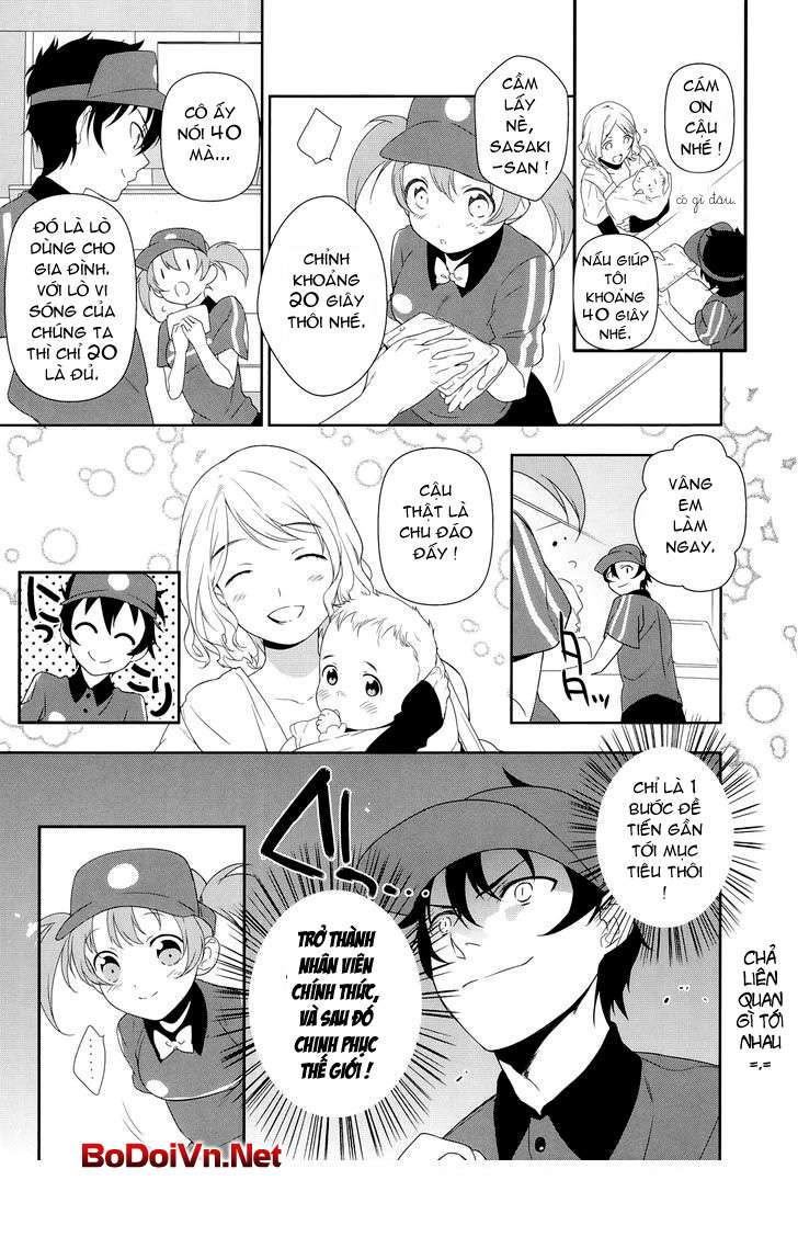 Hataraku Maou-sama! Vol. 1 Ch. 2 第8页