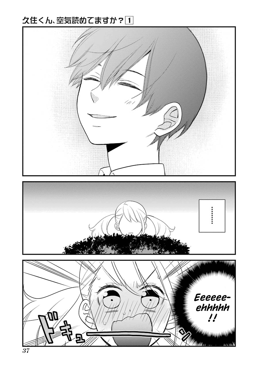 Kuzumi-kun, Can't You Read the Room? Seu sorriso 第15页