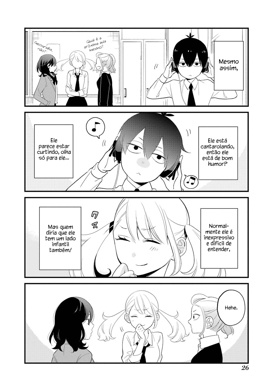 Kuzumi-kun, Can't You Read the Room? Seu sorriso 第4页