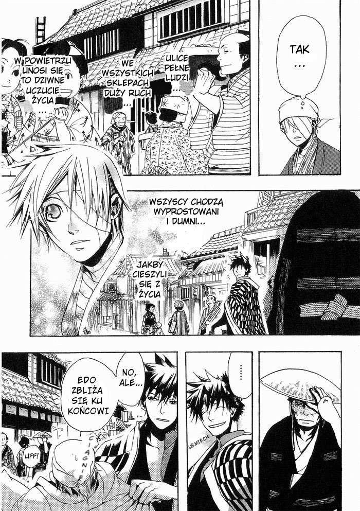 Amatsuki Odległa stolica 第11页
