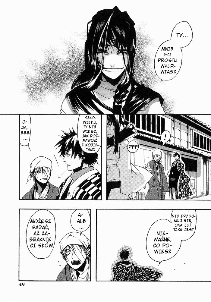 Amatsuki Odległa stolica 第22页