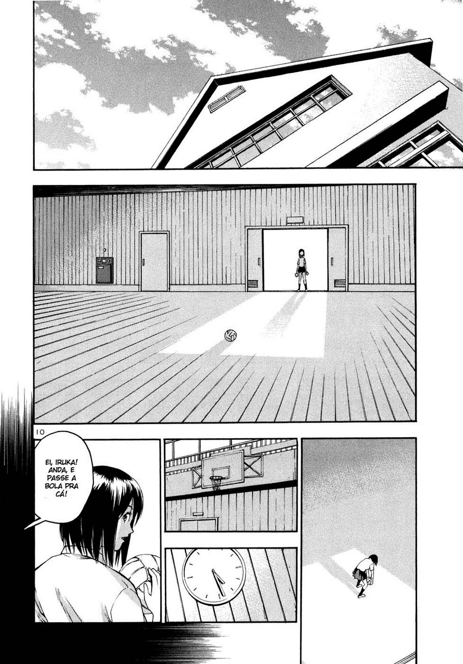 Beach Stars Nanase Iruka 第15页