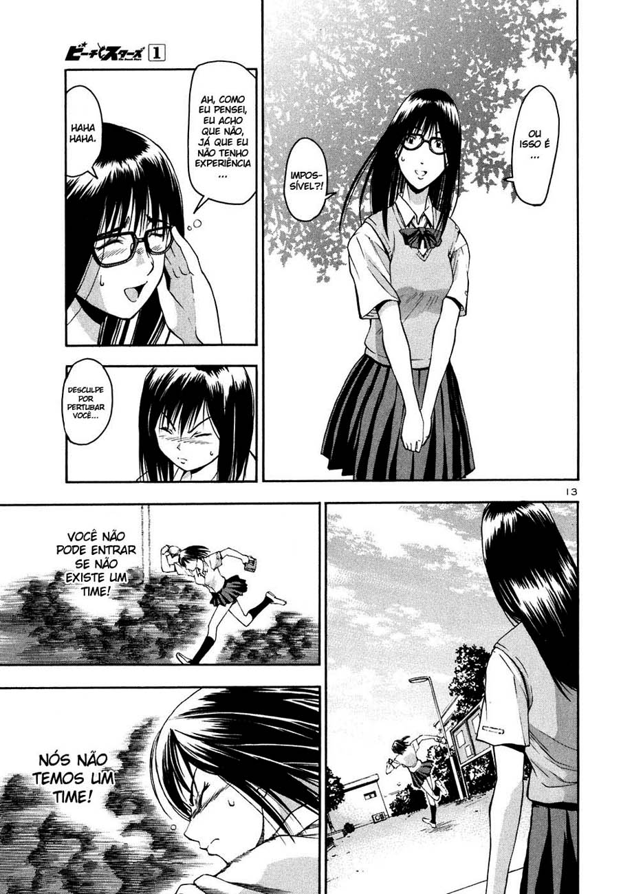 Beach Stars Nanase Iruka 第18页