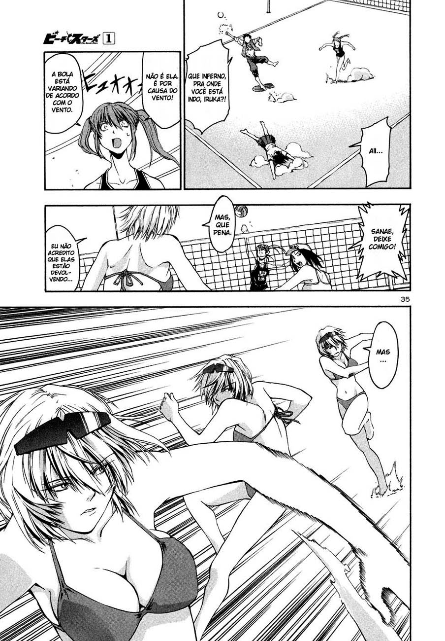 Beach Stars Nanase Iruka 第38页