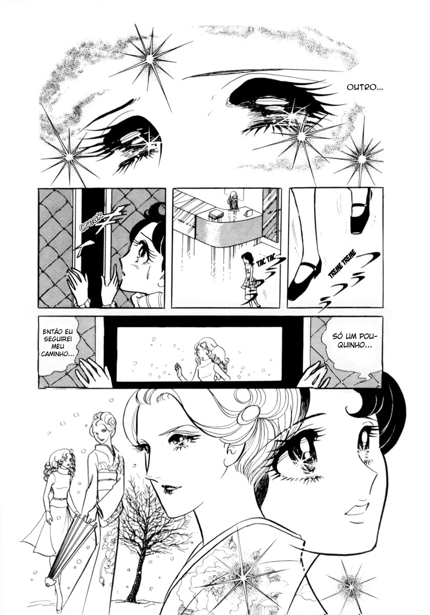 Glass Mask Vol. 1 Ch. 1 第18页