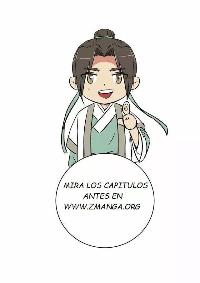 How to Be God Ch. 1 第15页