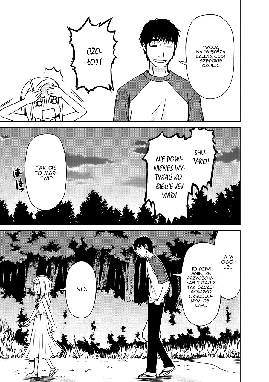 Shirogane no Nina Dziewczynka z marzeniami 第26页