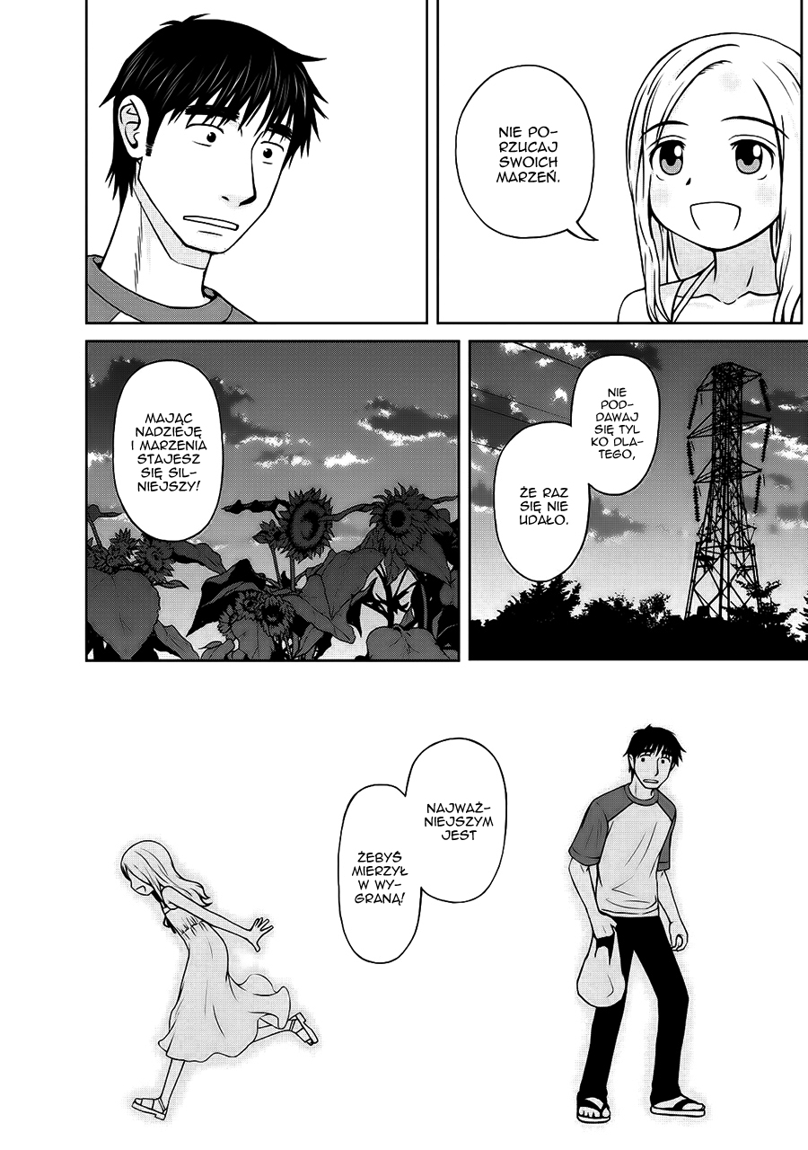 Shirogane no Nina Dziewczynka z marzeniami 第31页