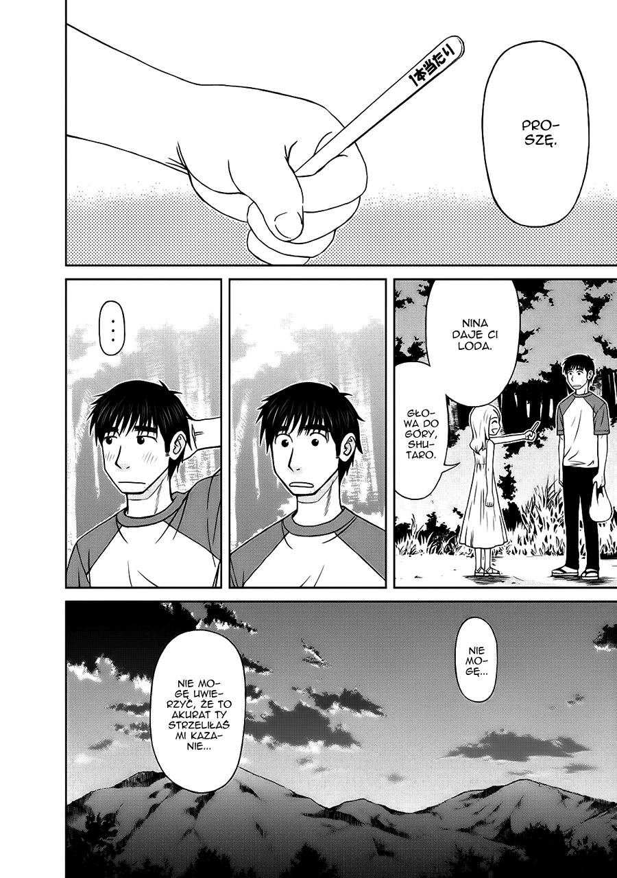 Shirogane no Nina Dziewczynka z marzeniami 第33页