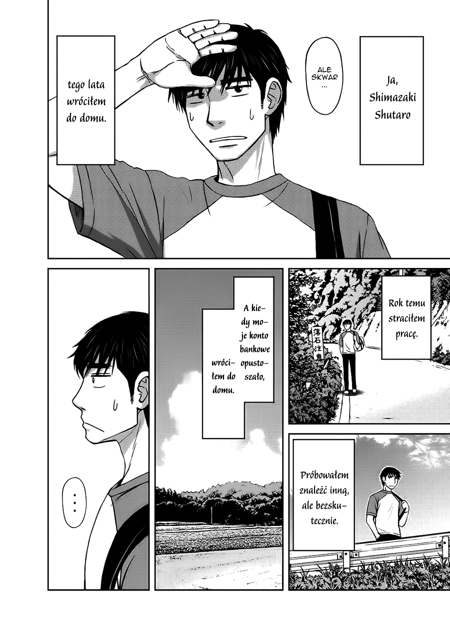 Shirogane no Nina Dziewczynka z marzeniami 第7页