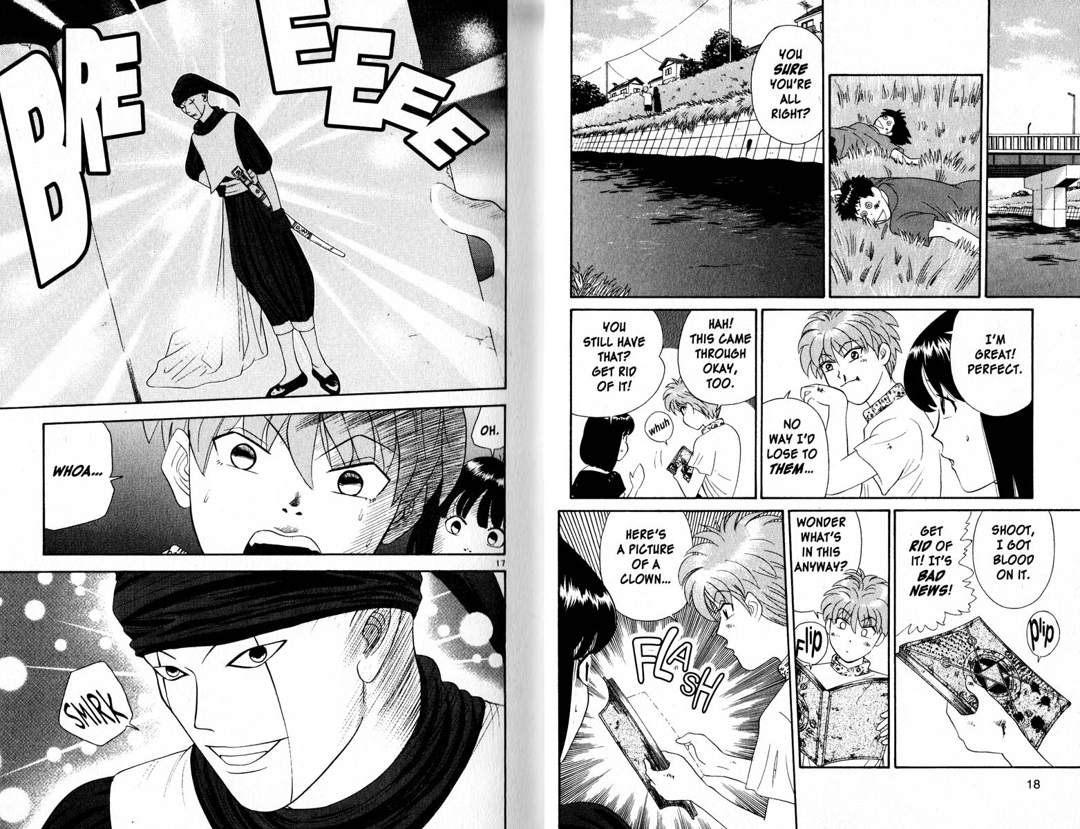 Cheeky Angel Meeting at Full Speed 第11页