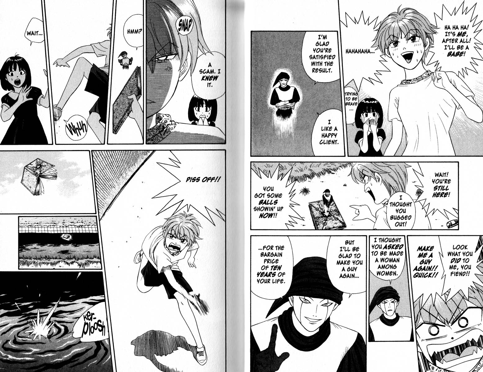Cheeky Angel Meeting at Full Speed 第16页