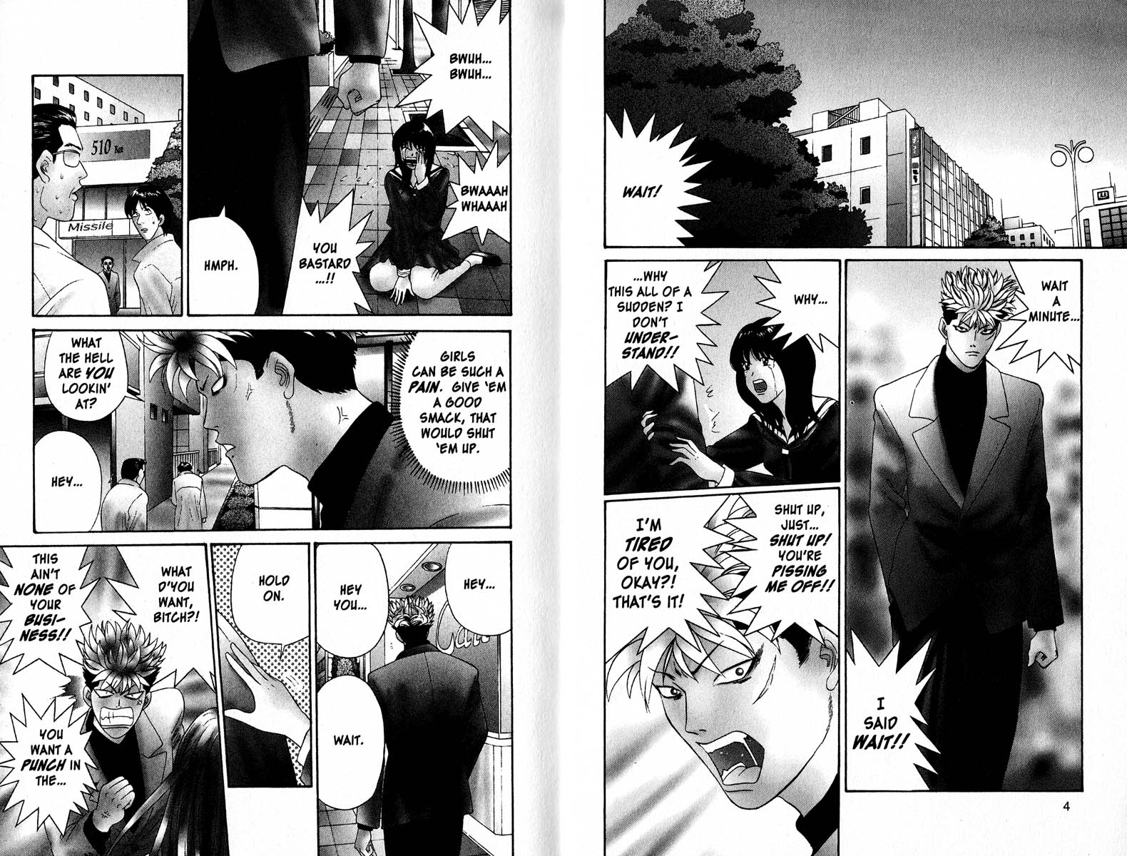 Cheeky Angel Meeting at Full Speed 第4页