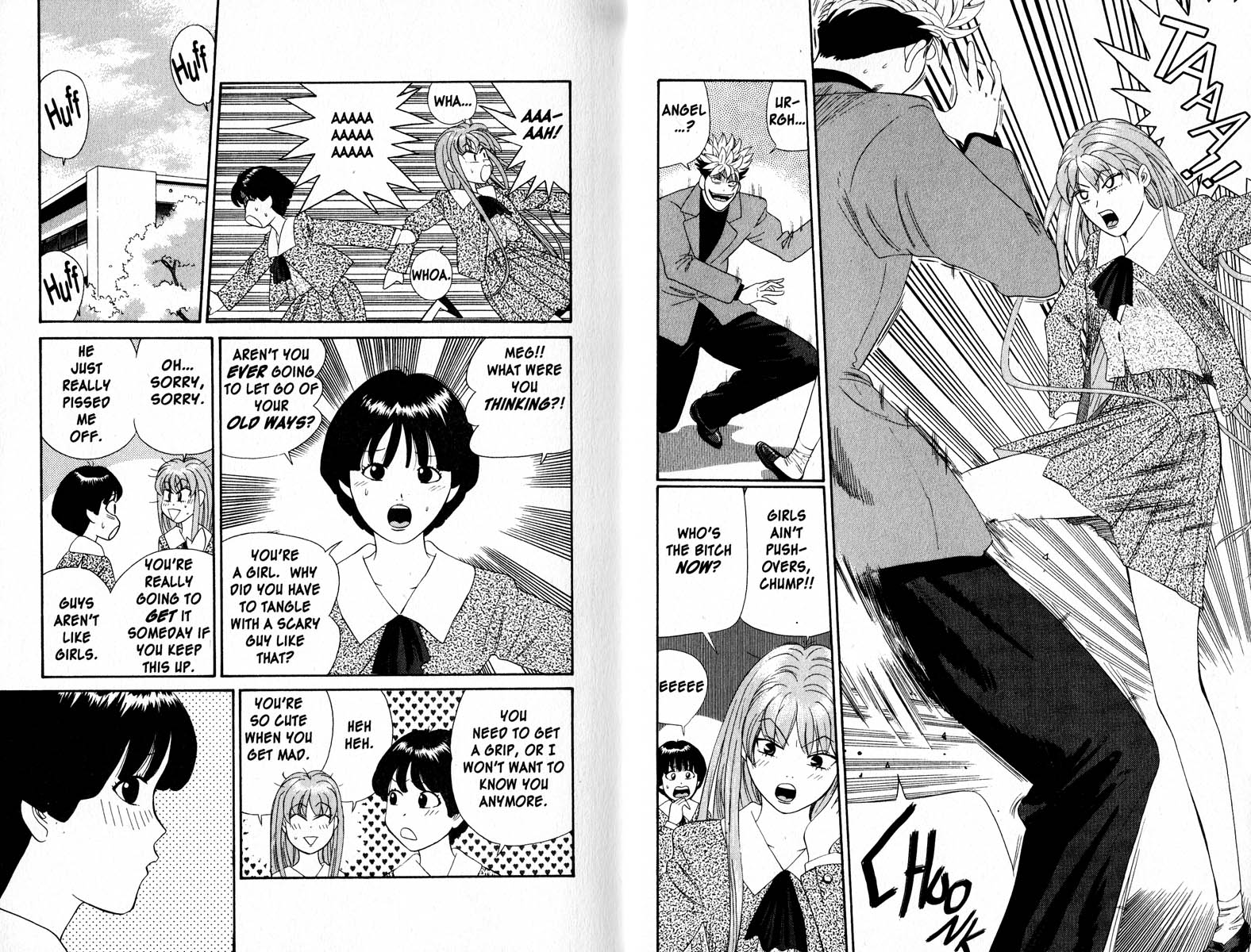 Cheeky Angel Meeting at Full Speed 第6页