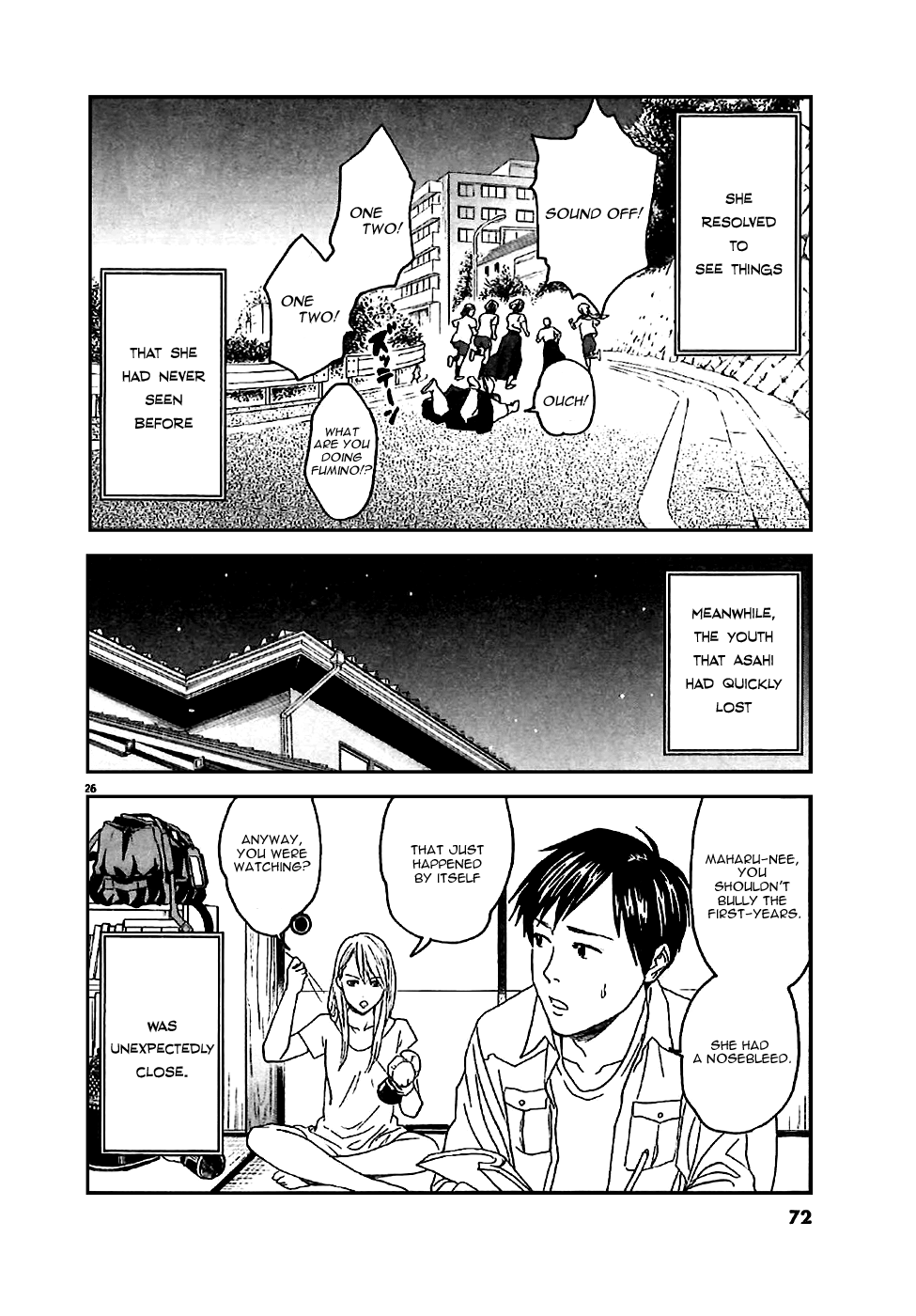 Asahinagu Vol. 1 Ch. 2 第25页