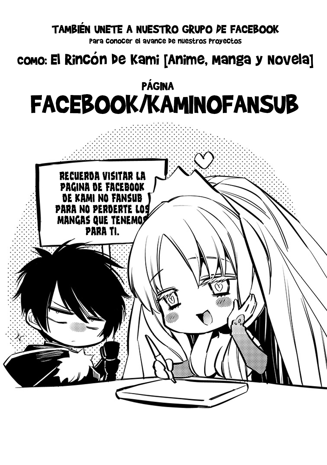 Sen no Skill wo Motsu Otoko - Isekai de Shoukan Kemono Hajimemashita! Vol. 1 Ch. 5 第27页