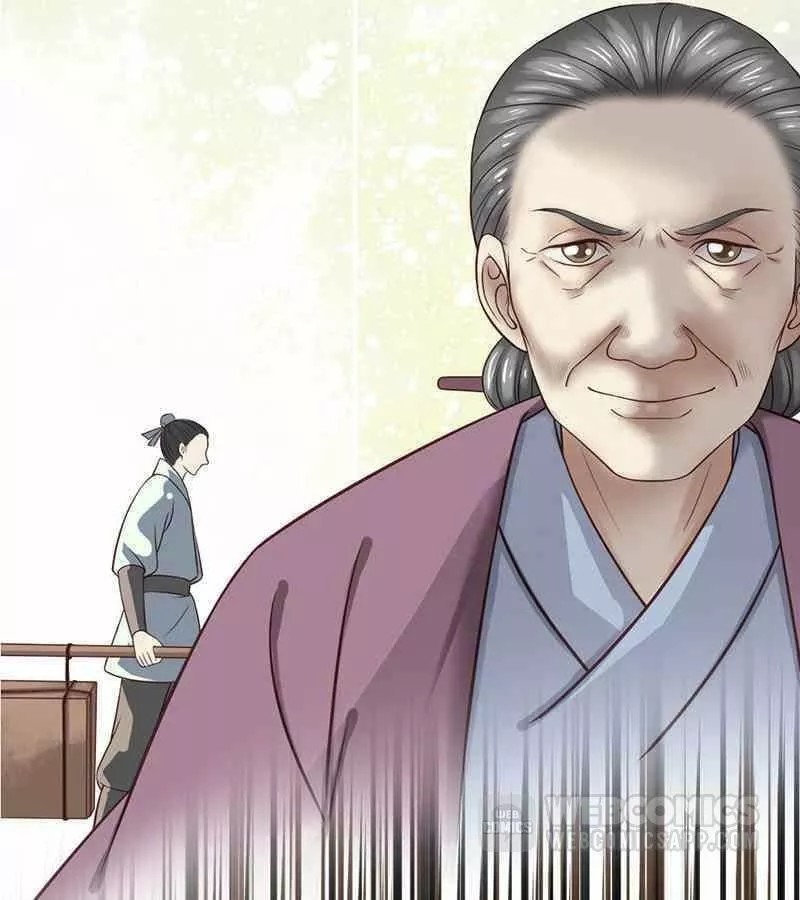 A Beauty, a Fatal Concubine Ch. 3 第28页
