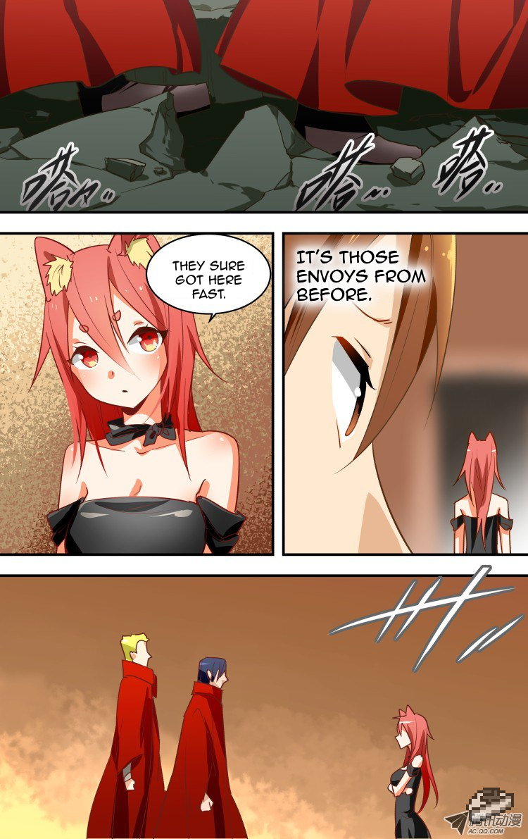 The Fairy Captivity Ch. 2 第7页