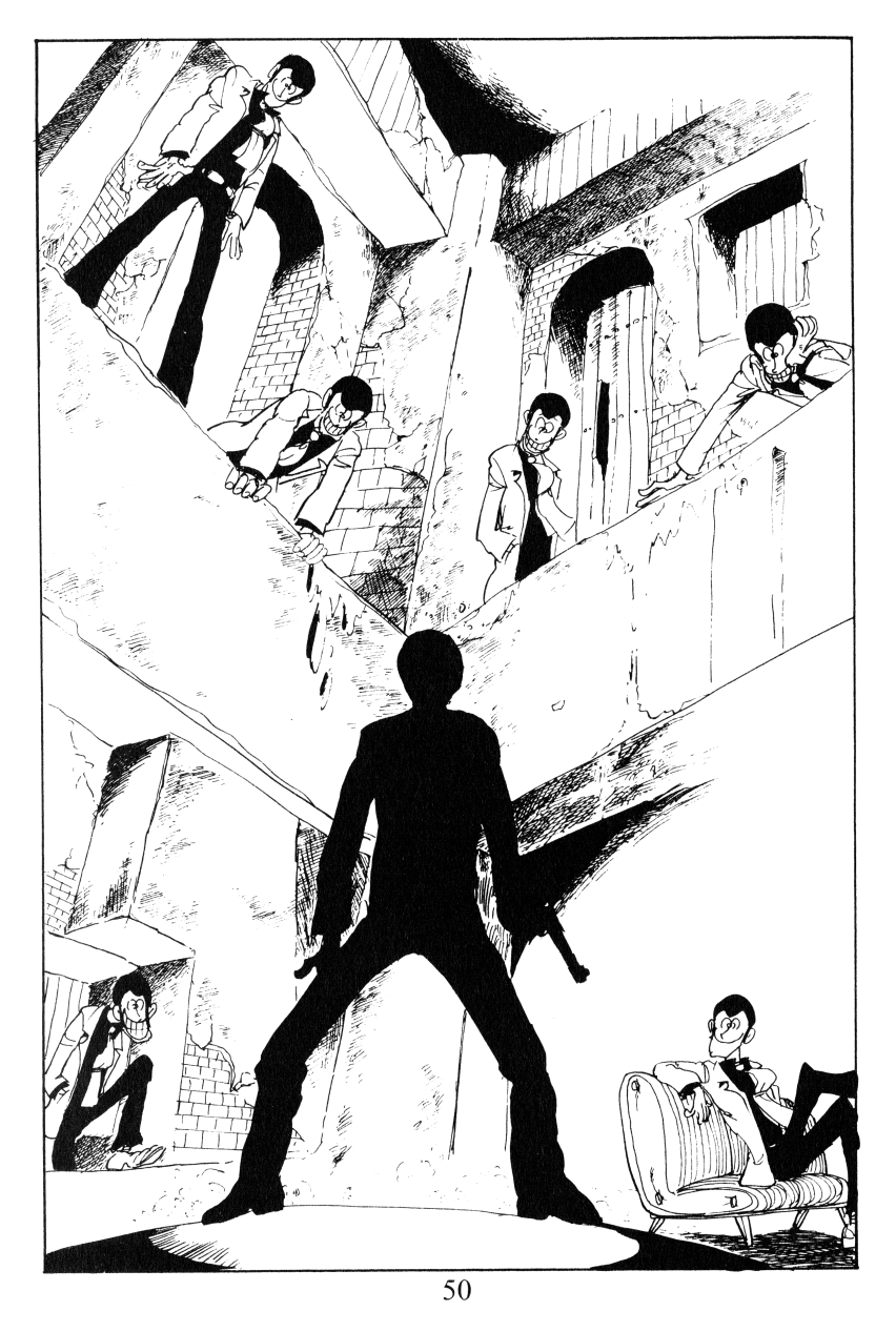Shin Lupin III Lonesome Lupin 第17页