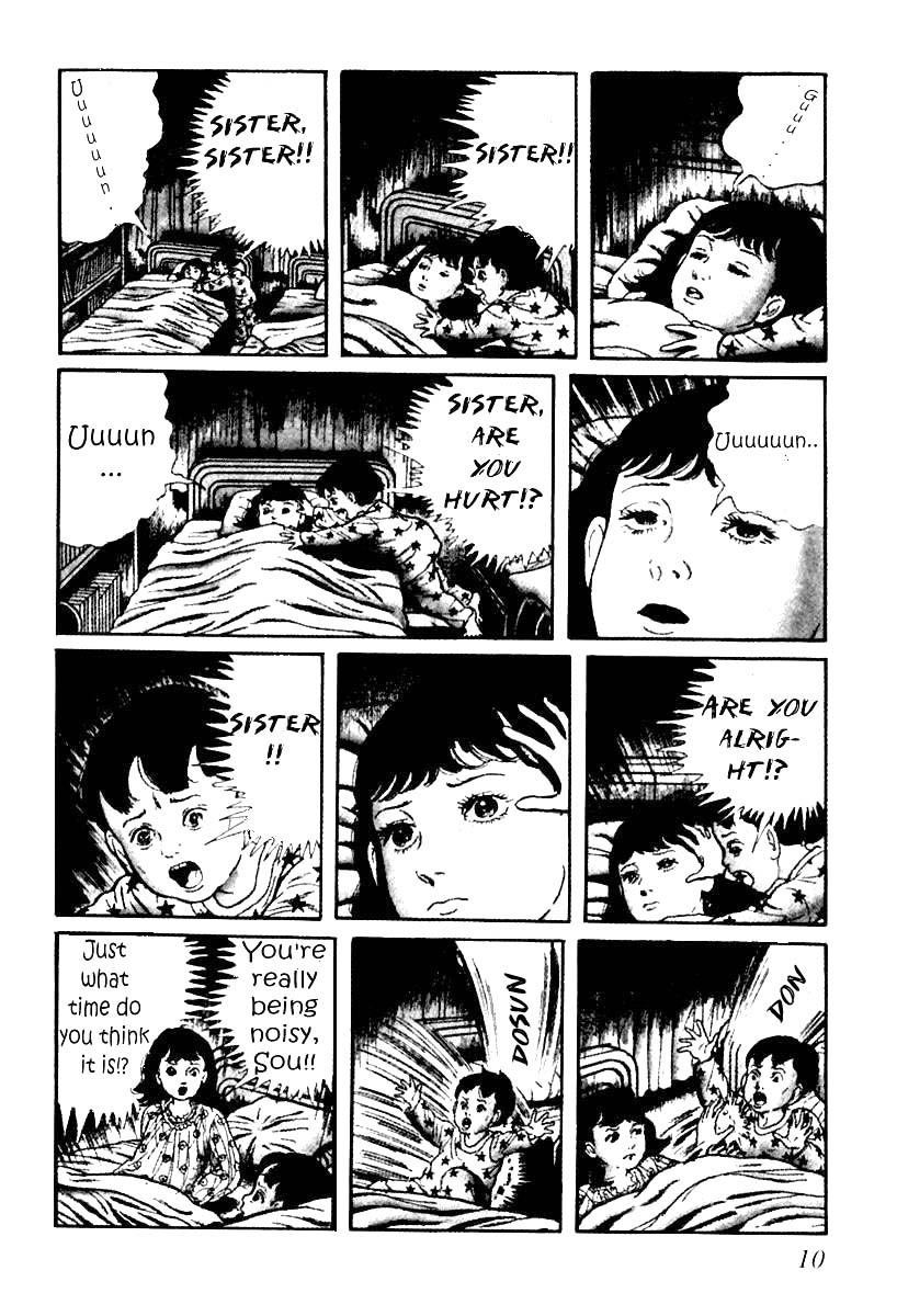 God's Left Hand, Devil's Right Hand Rusted Scissors (1) 第11页