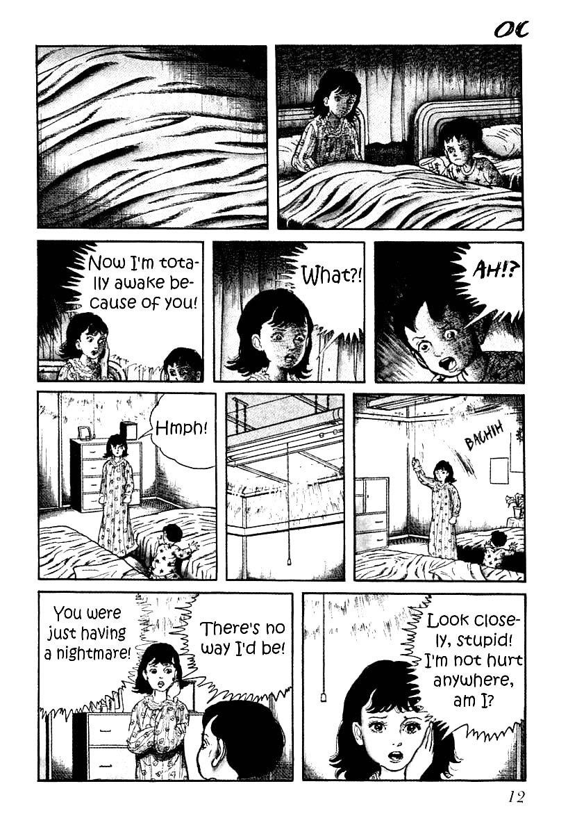 God's Left Hand, Devil's Right Hand Rusted Scissors (1) 第13页