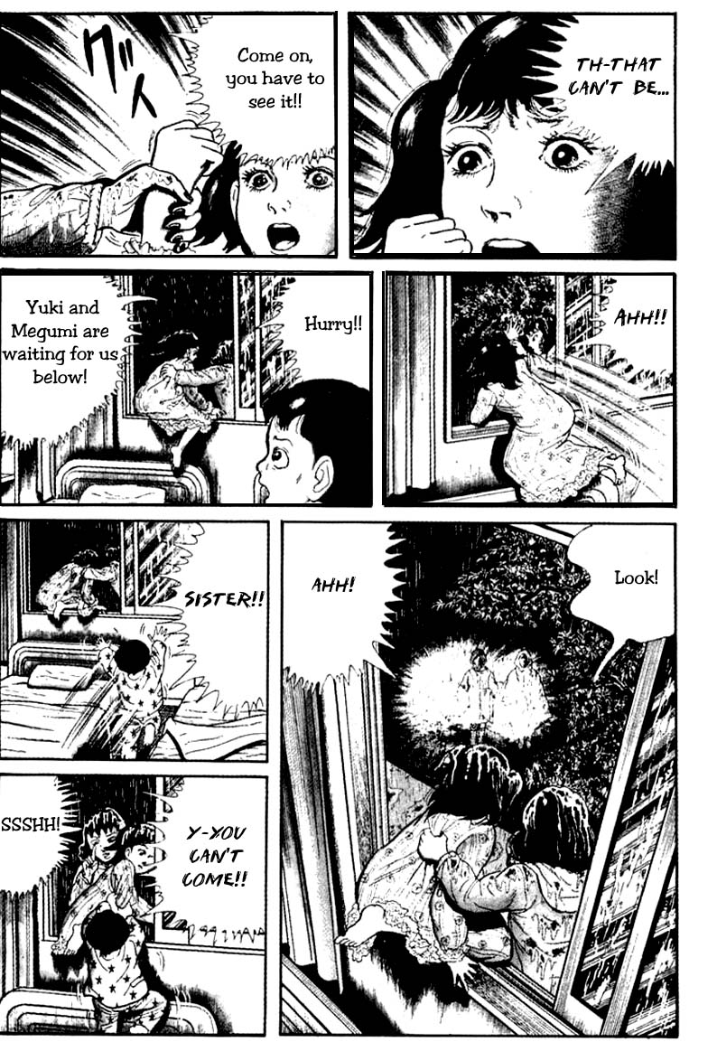 God's Left Hand, Devil's Right Hand Rusted Scissors (1) 第19页