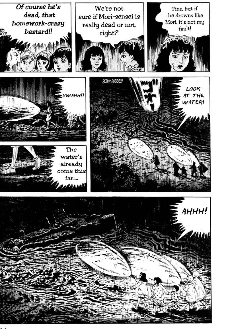 God's Left Hand, Devil's Right Hand Rusted Scissors (1) 第22页