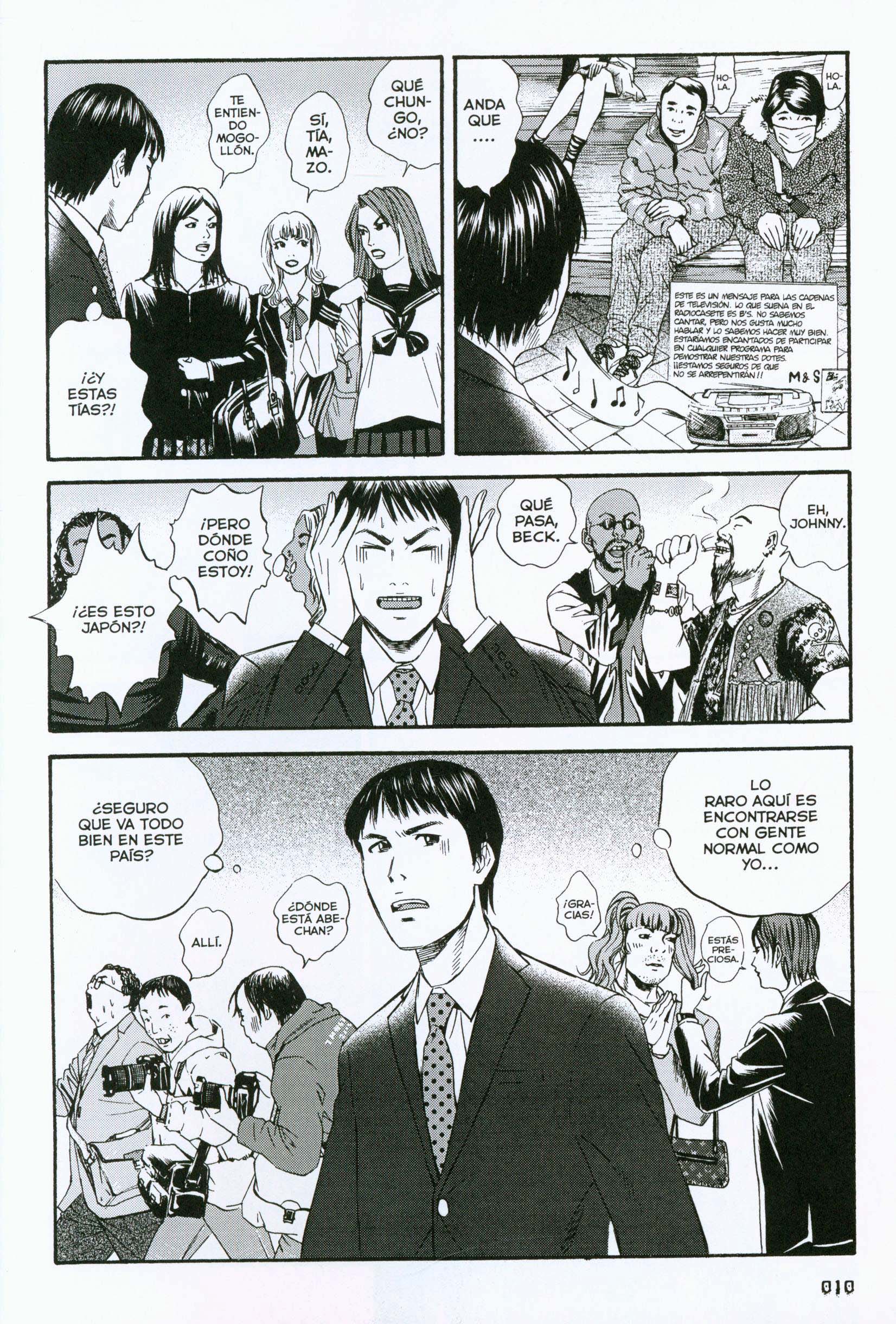 51 Ways to Save My Girlfriend 23 De Febrero: Se Produce El Terremoto 第11页