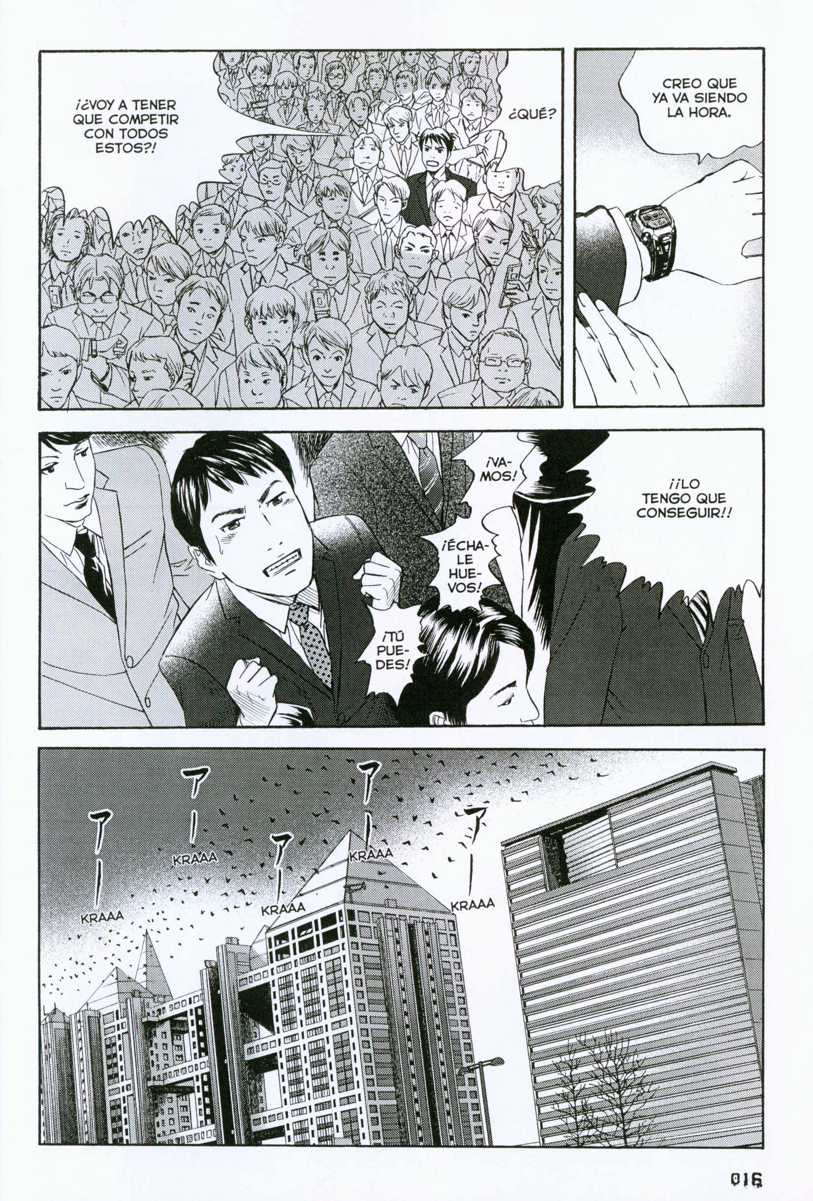 51 Ways to Save My Girlfriend 23 De Febrero: Se Produce El Terremoto 第17页