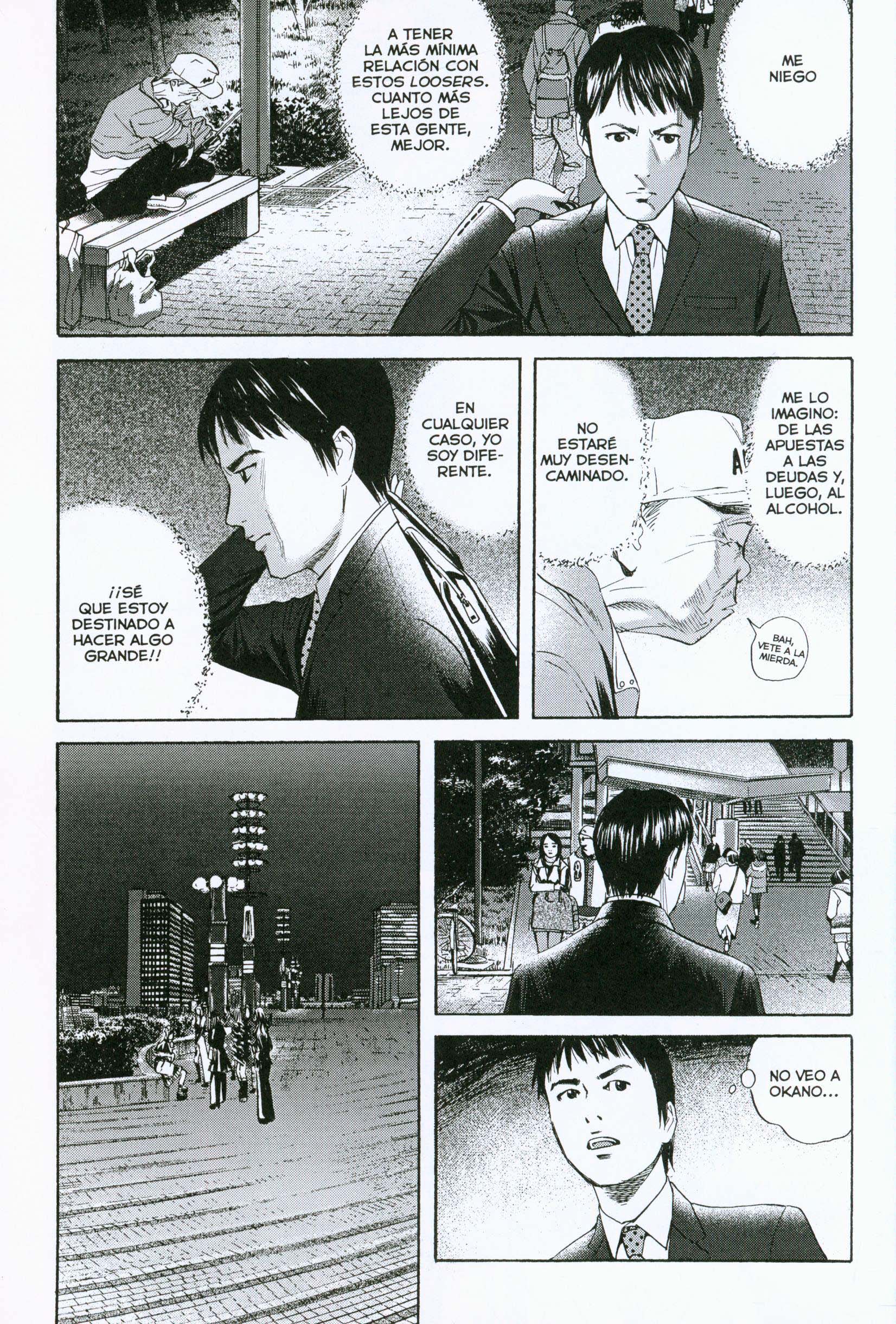 51 Ways to Save My Girlfriend 23 De Febrero: Se Produce El Terremoto 第20页