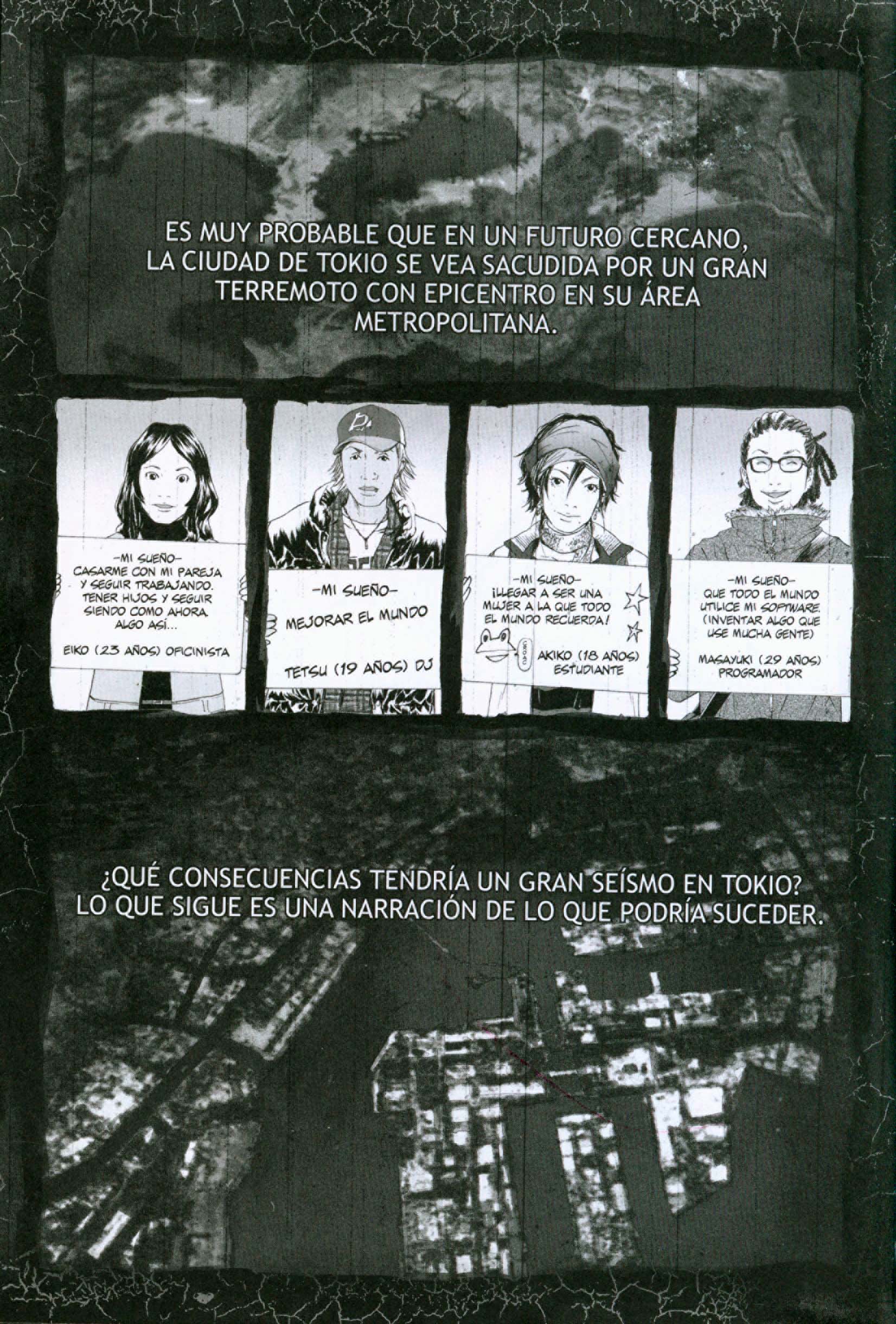 51 Ways to Save My Girlfriend 23 De Febrero: Se Produce El Terremoto 第3页