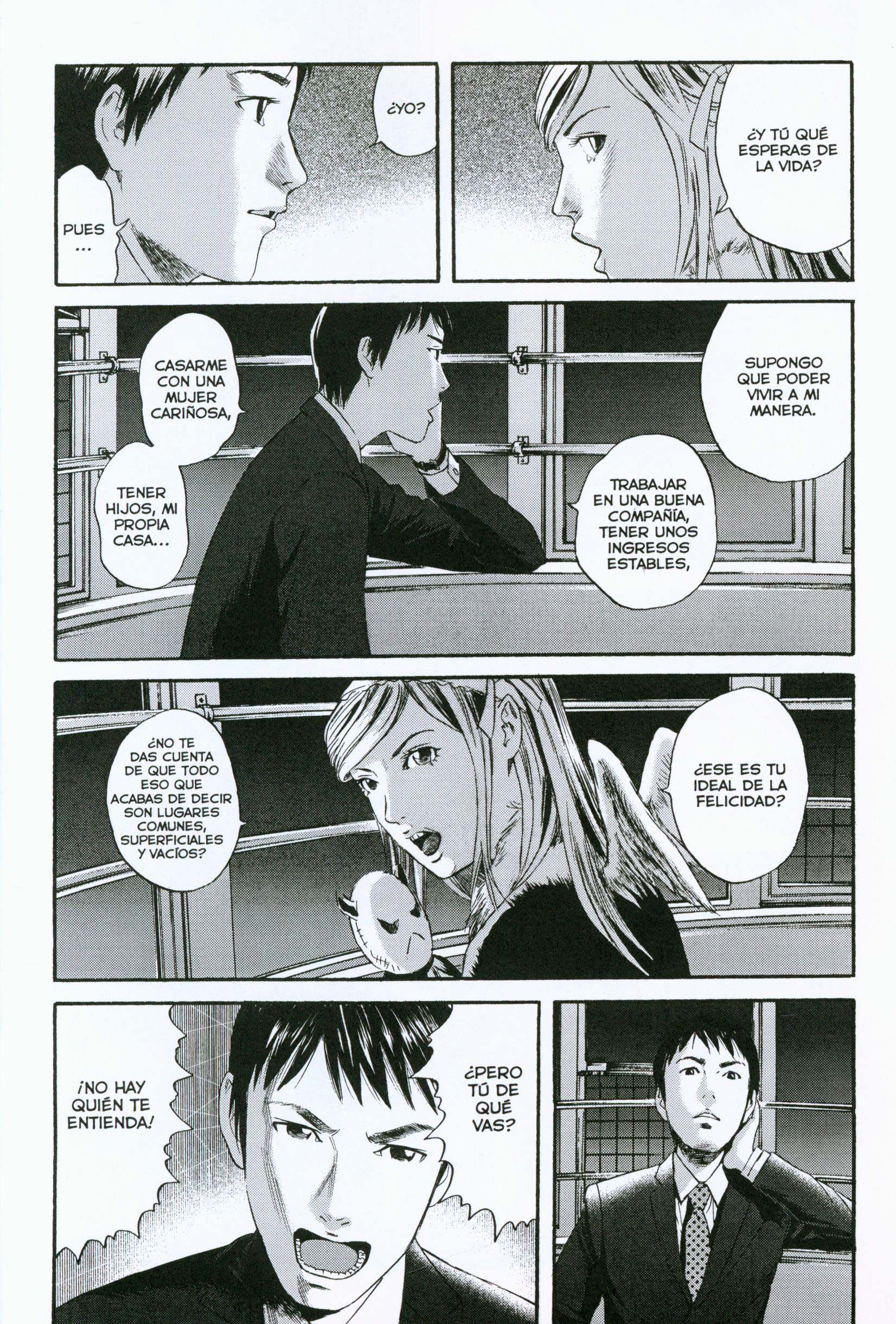 51 Ways to Save My Girlfriend 23 De Febrero: Se Produce El Terremoto 第27页