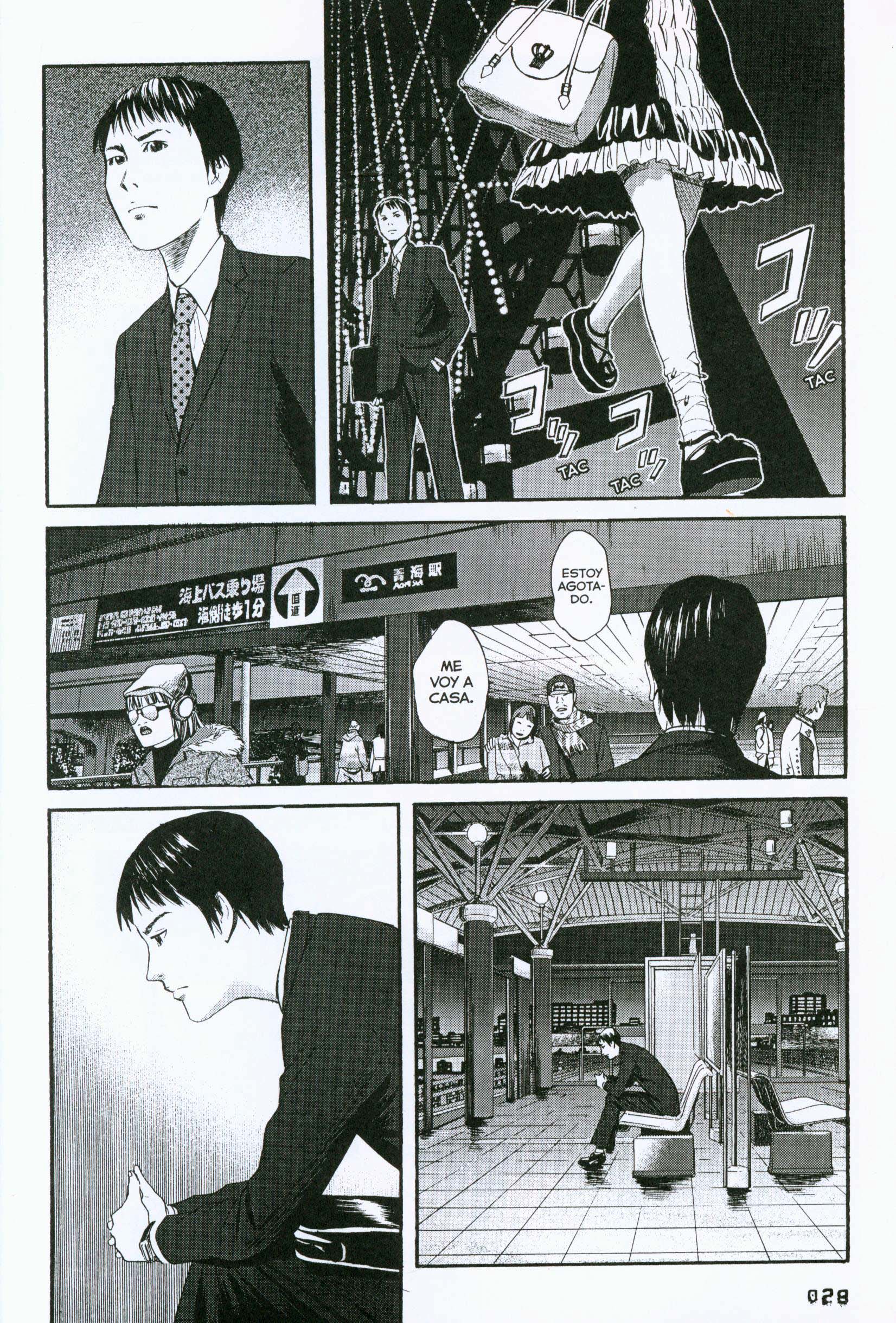51 Ways to Save My Girlfriend 23 De Febrero: Se Produce El Terremoto 第29页