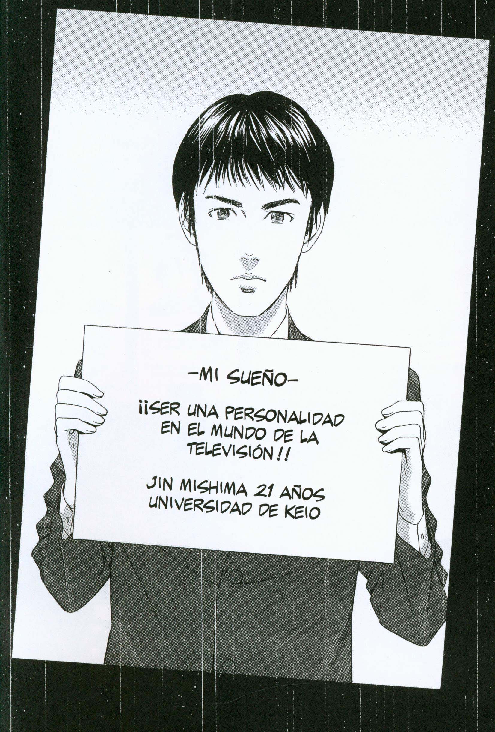 51 Ways to Save My Girlfriend 23 De Febrero: Se Produce El Terremoto 第4页