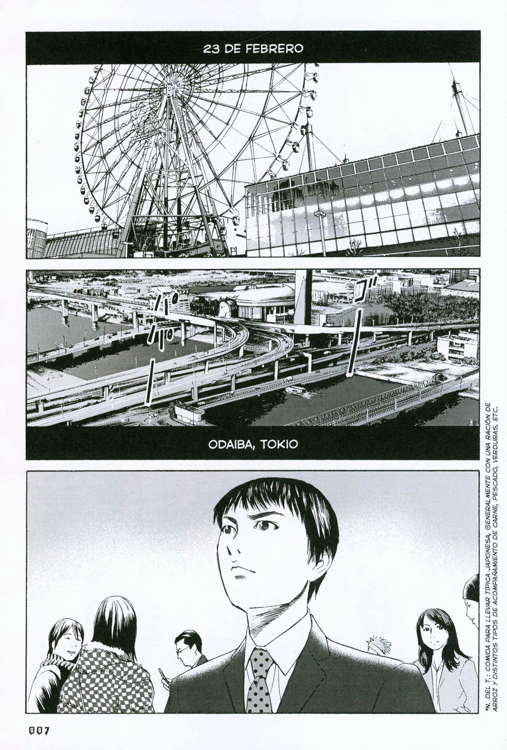 51 Ways to Save My Girlfriend 23 De Febrero: Se Produce El Terremoto 第8页